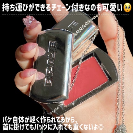 BRAYE LIPSLEEK/BRAYE/口紅を使ったクチコミ(6枚目)