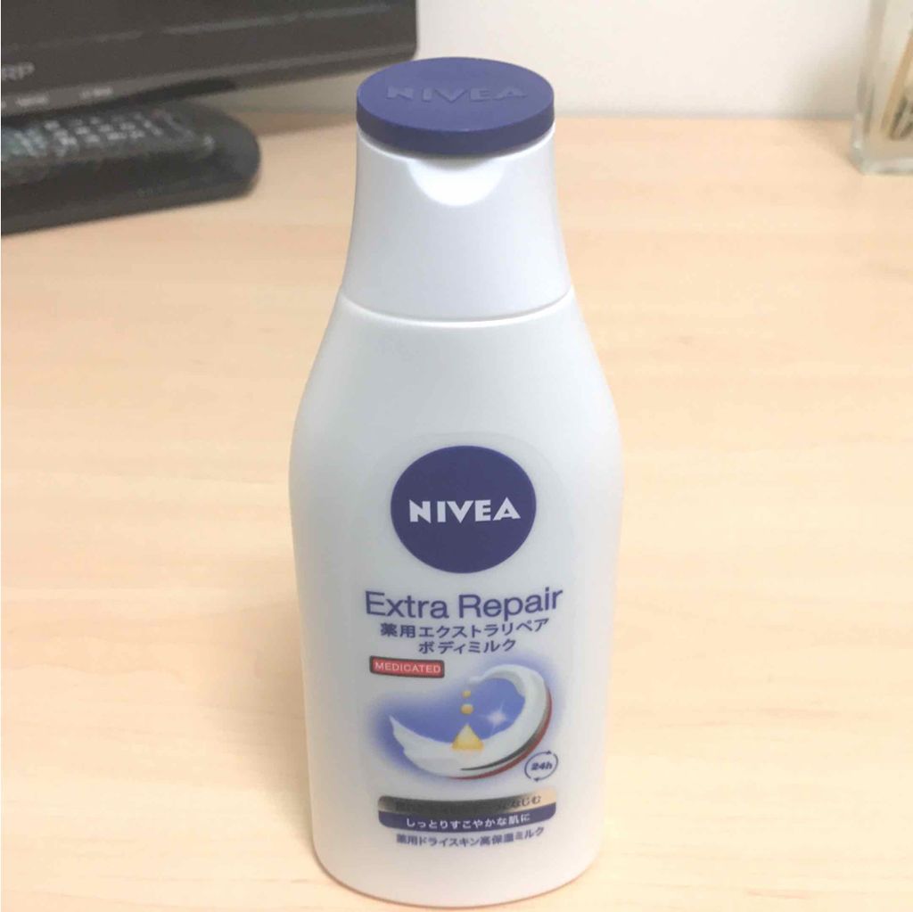 メモ

ニベア
薬用エクストラリペア ボディミルク
〈ボディ用乳液〉
超乾燥肌

ニベアが好きで、HPを見たときに気になり購入
未使用のため未評価
