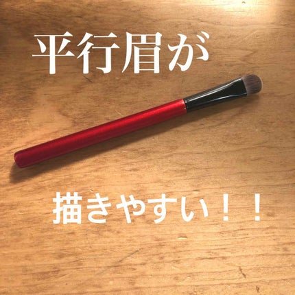 ミックスアイブロウ/キャンメイク/パウダーアイブロウを使ったクチコミ(1枚目)