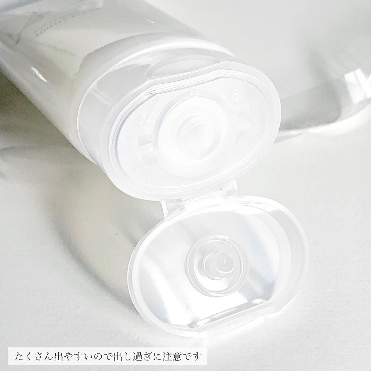 SUIKO HC ソフニングナイトマスク/SUIKO HATSUCURE/洗い流すパック・マスクを使ったクチコミ(2枚目)