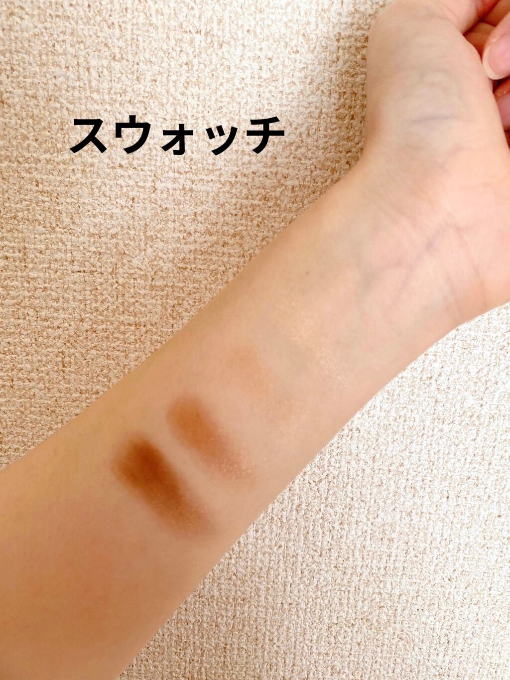 スキニーリッチシャドウ/excel/アイシャドウパレットを使ったクチコミ(2枚目)