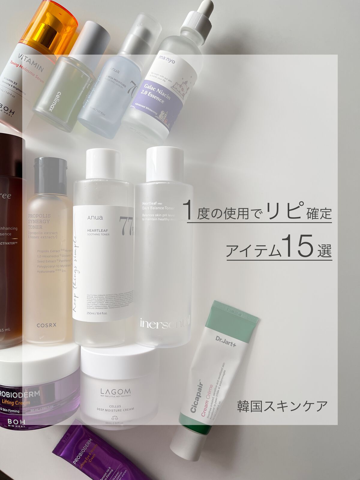 プレミアム シカ モデリング マスクセット/Dr.Althea/シートマスク・パックを使ったクチコミ（1枚目）