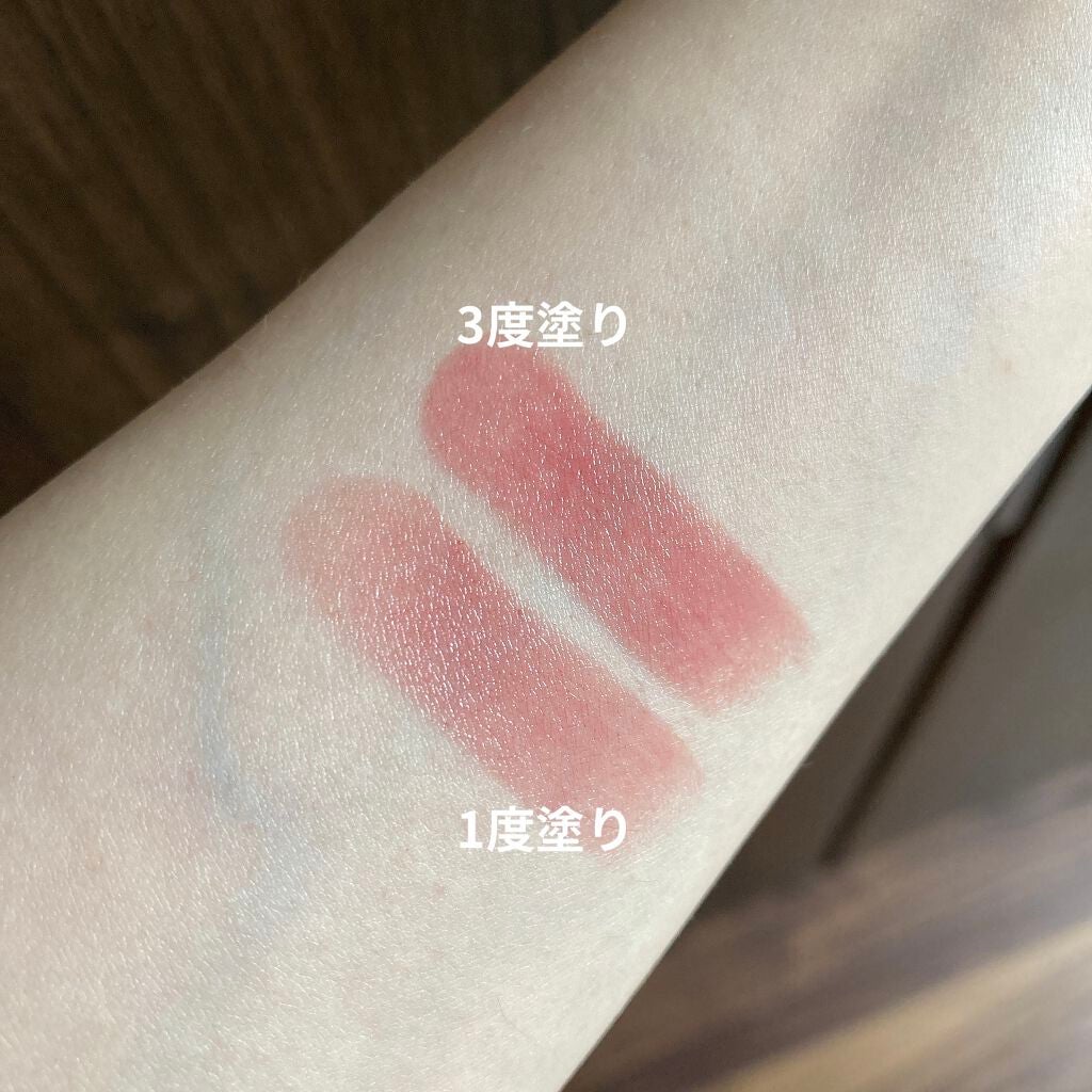 ケイト リップモンスター/KATE/口紅を使ったクチコミ(2枚目)