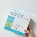 MeToGo RaiseMe Supplement-one