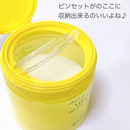 グリーンタンジェリン ビタC ダークスポットケアセラム/goodal/美容液を使ったクチコミ(6枚目)