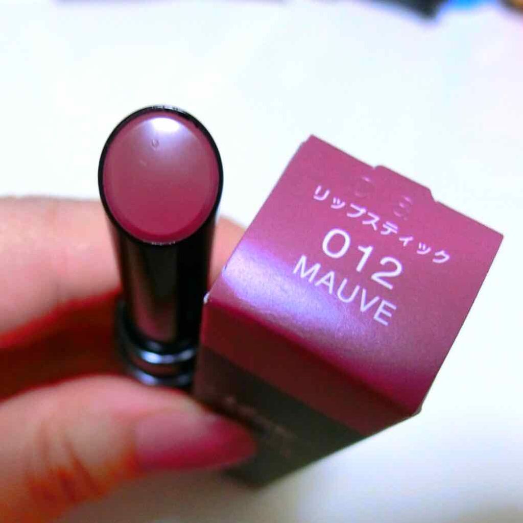 ヴィセ アヴァン リップスティック/Visée/口紅を使ったクチコミ（1枚目）