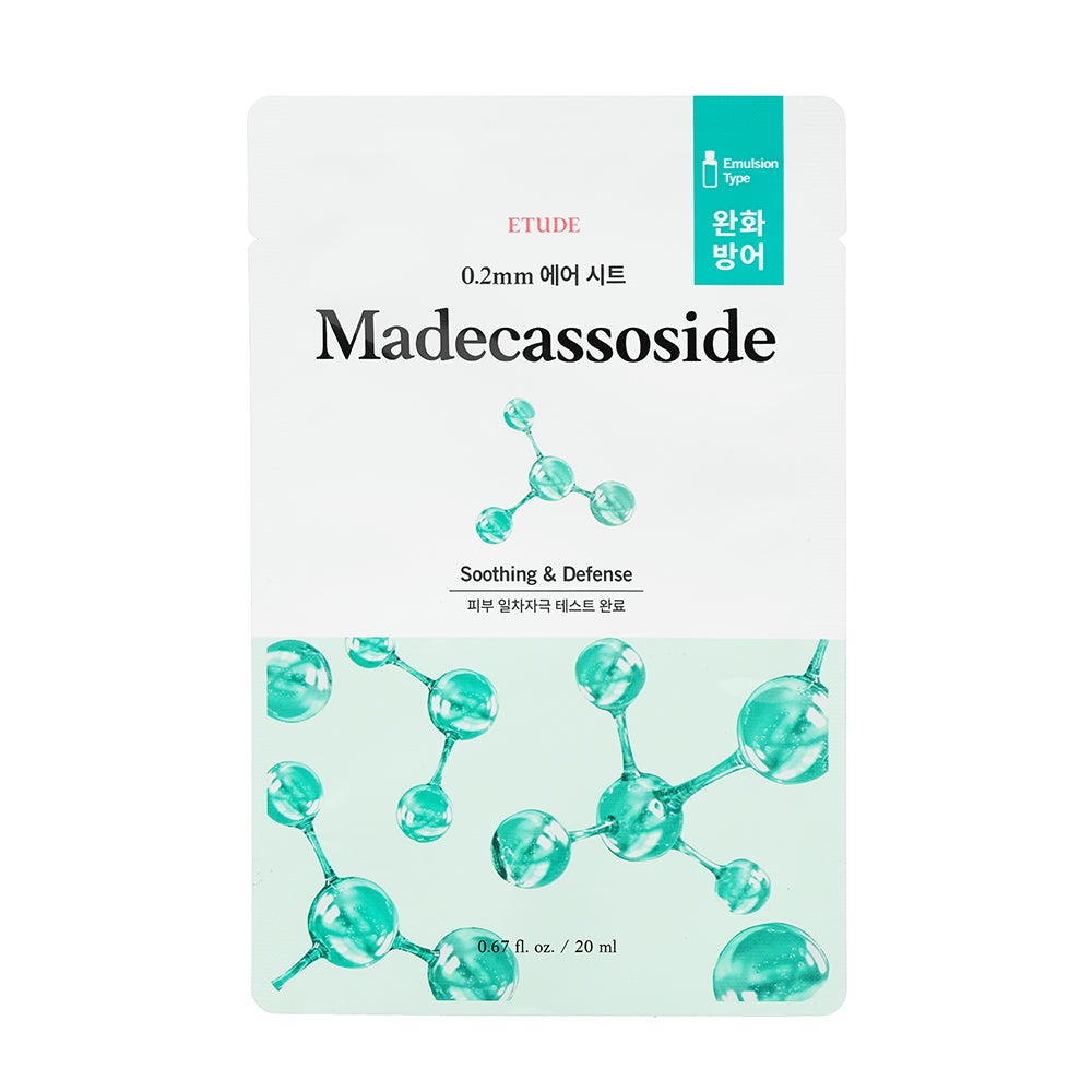 0.2エアフィットマスク MC(マデカッソシド)