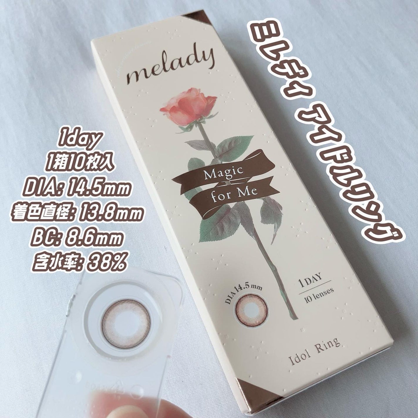 スキルレスライナー/LUMIURGLAS/リキッドアイライナーを使ったクチコミ(2枚目)