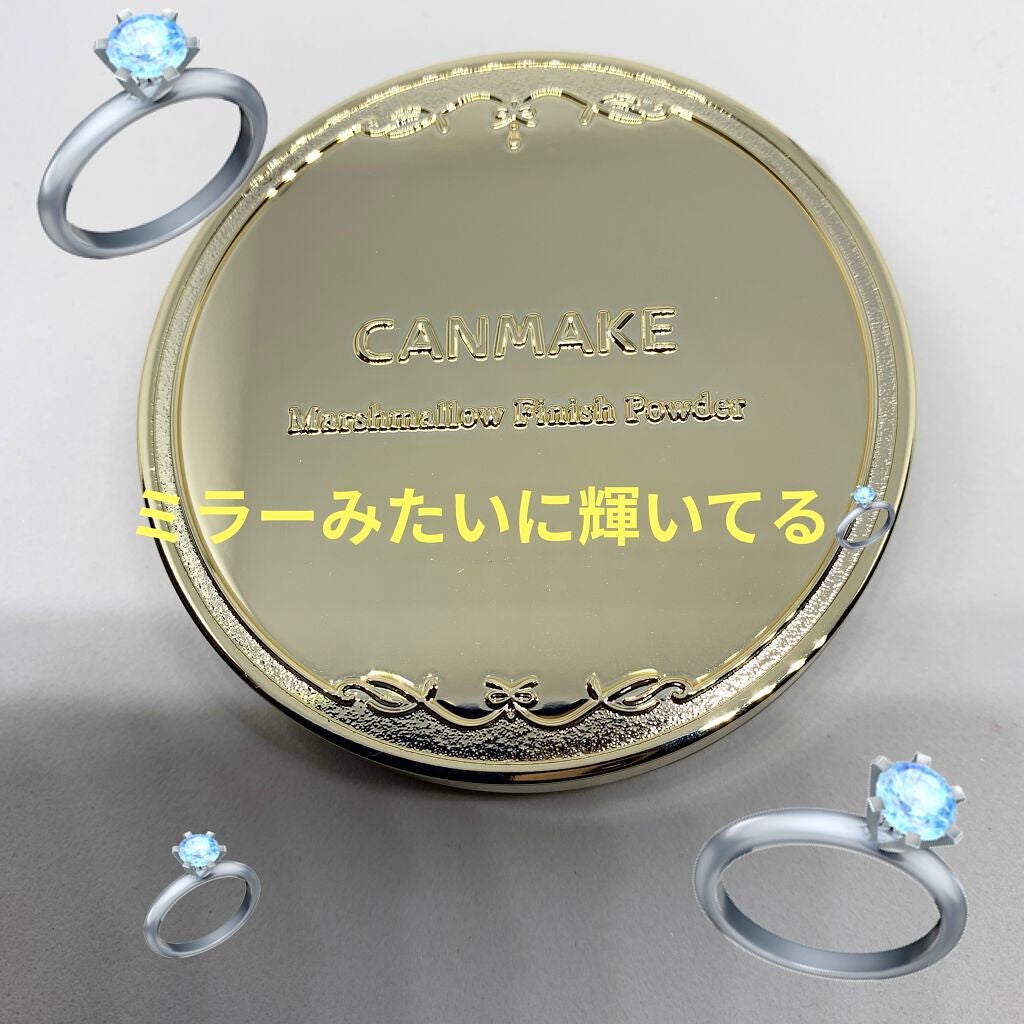 【旧品】マシュマロフィニッシュパウダー/キャンメイク/プレストパウダーを使ったクチコミ(1枚目)