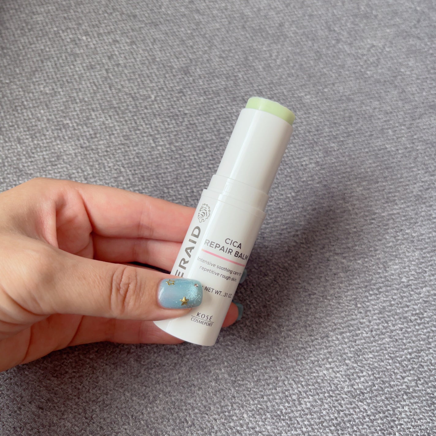 CICAリペア スティックバーム/タイガレイド/美容液を使ったクチコミ(2枚目)