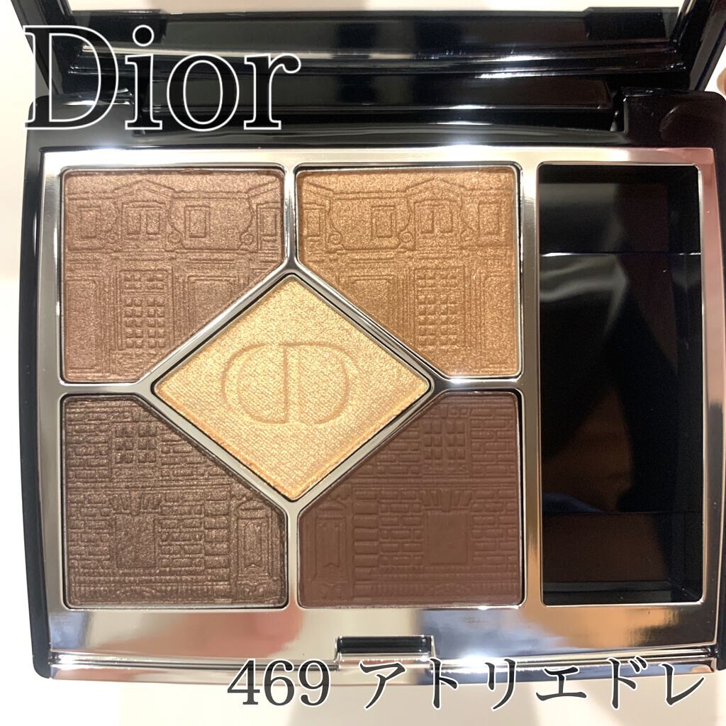 【旧】サンク クルール クチュール/Dior/アイシャドウパレットを使ったクチコミ(1枚目)