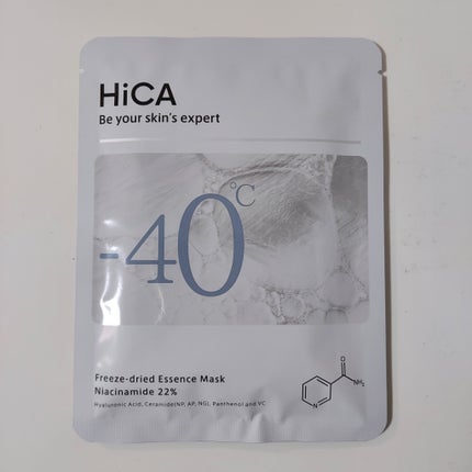 フリーズドライエッセンスマスク ナイアシンアミド22%/HiCA/シートマスク・パックを使ったクチコミ(7枚目)
