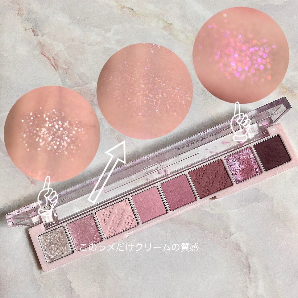 オール テイク ムード パレット(24AD) 【旧】11 PINK:TEREST/PERIPERA/アイシャドウパレットを使ったクチコミ（2枚目）