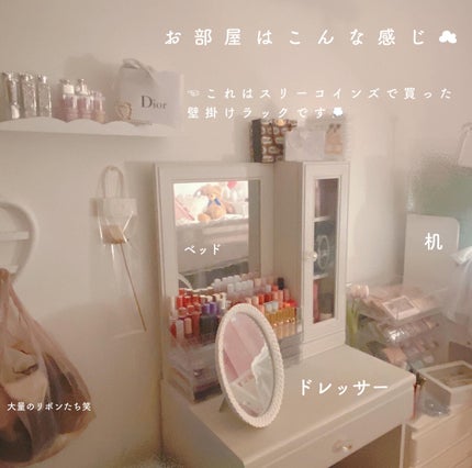 BeautINIT | 定番から新作まで人気おすすめ商品のクチコミを BeautINIT | 定番から新作まで人気おすすめ商品のクチコミを
