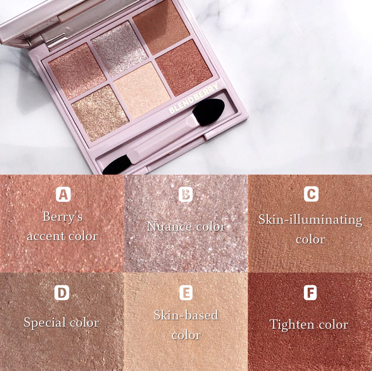 オーラクリエイション #myfavbrown 006 アーモンド＆ゴールドブラウン/BLEND BERRY/アイシャドウパレットを使ったクチコミ（3枚目）