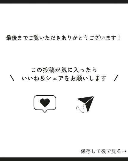 脚用スムースナイトクリームA /白鳥のキモチ/レッグ・フットケアを使ったクチコミ(3枚目)