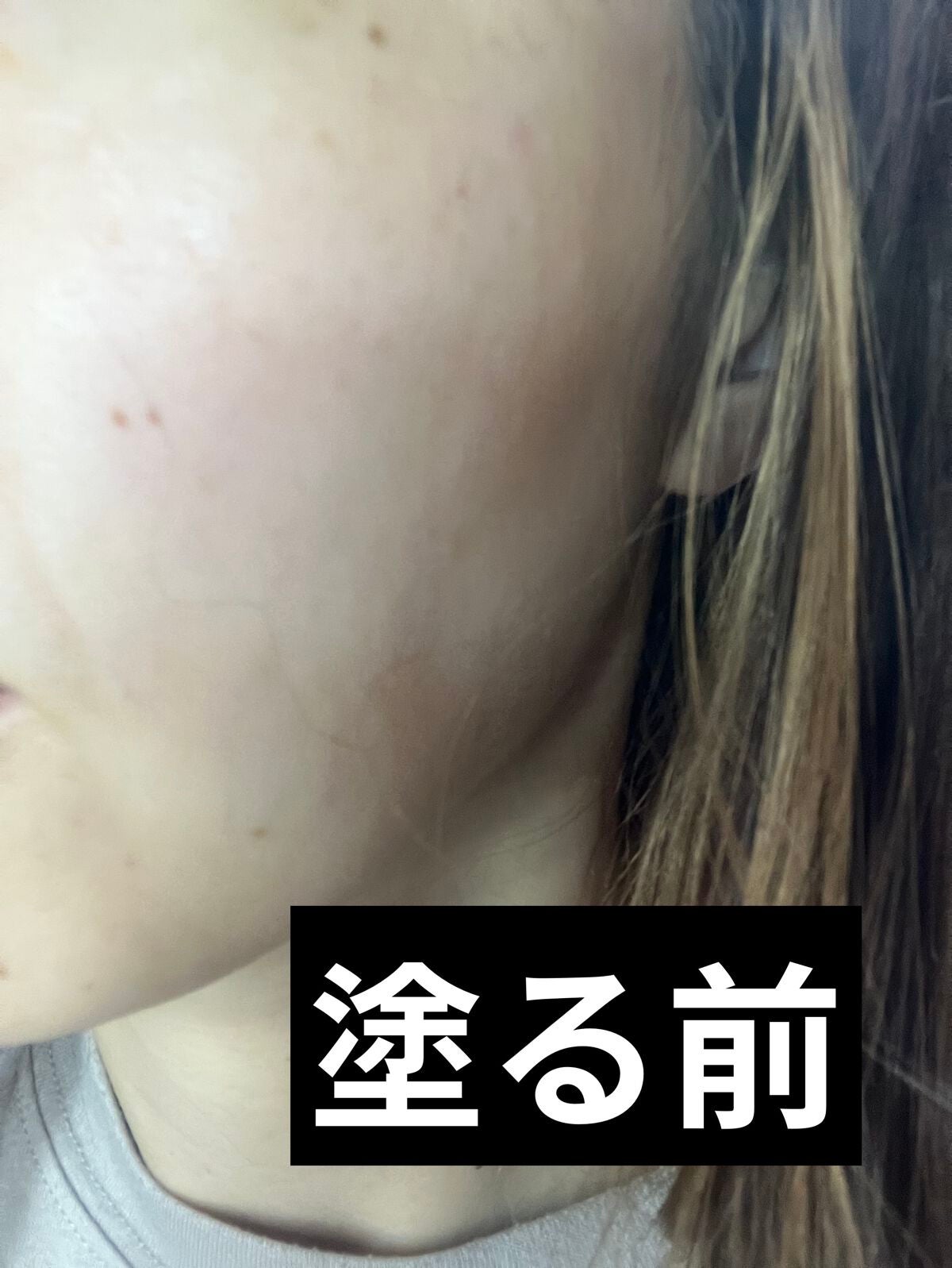 ウォータースプラッシュシカトーンアップクリーム/espoir/化粧下地を使ったクチコミ(5枚目)