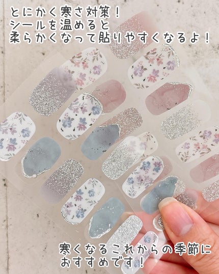 セミキュアジェルネイル(ハンド)/ohora/ネイルシールを使ったクチコミ(7枚目)