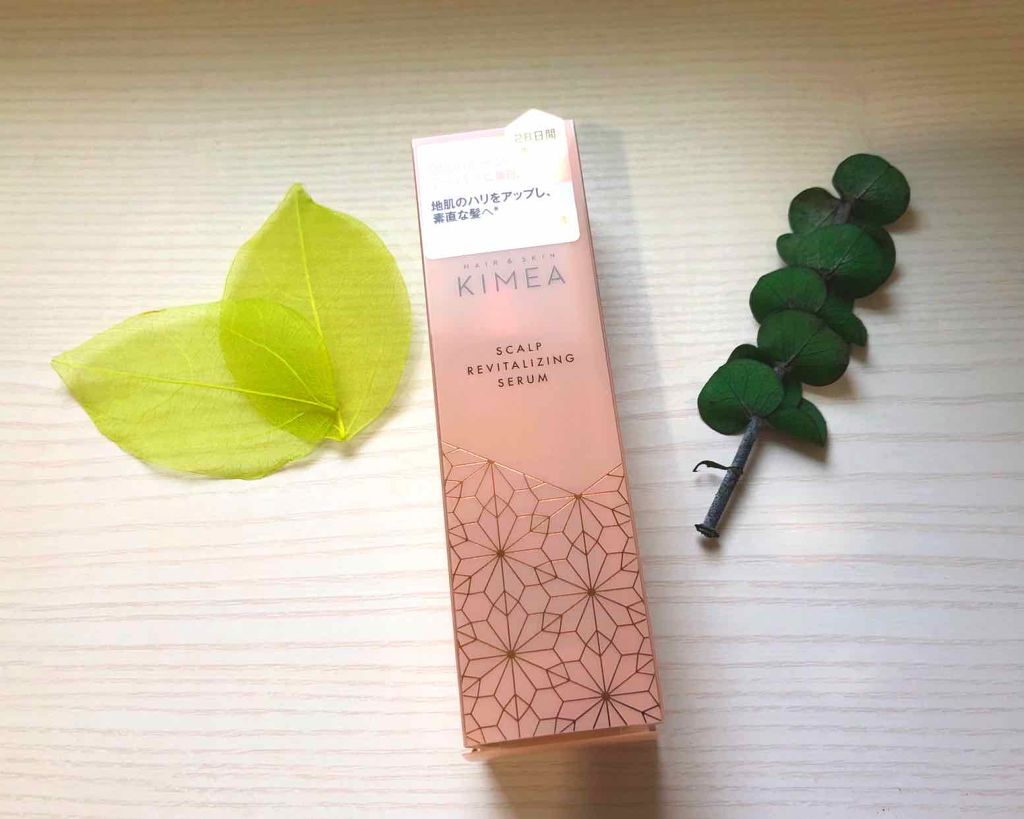 スカルプ リバイタライジングセラム/ヘア&スキン キメア/頭皮ローションを使ったクチコミ(1枚目)