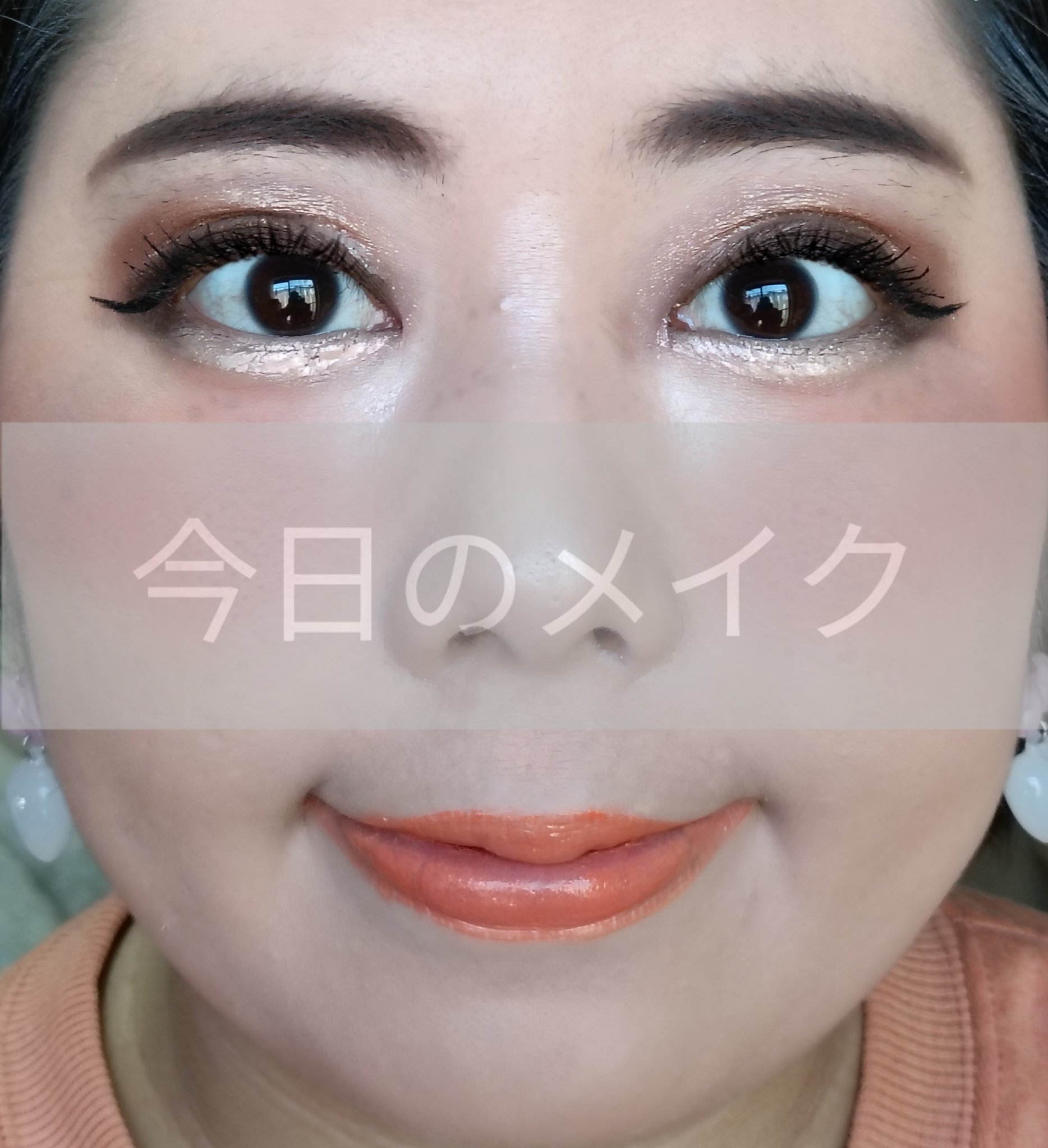 ベイクドハイライター Moonlight Pearls/e.l.f. Cosmetics/パウダーハイライトを使ったクチコミ（1枚目）