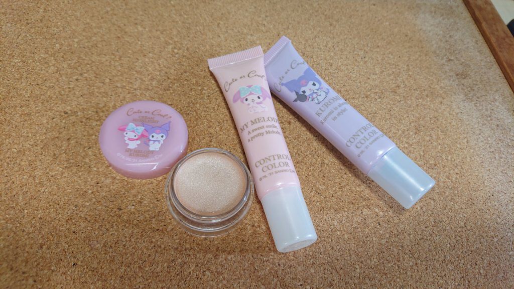 MMコントロールカラー/セリア/化粧下地を使ったクチコミ（2枚目）