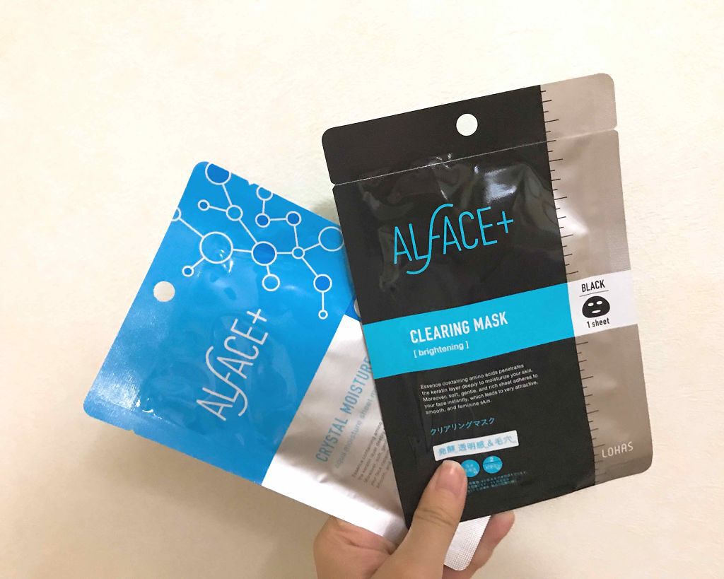 ピュアブラック アクアモイスチャー シートマスク/ALFACE+/シートマスク・パックを使ったクチコミ(1枚目)