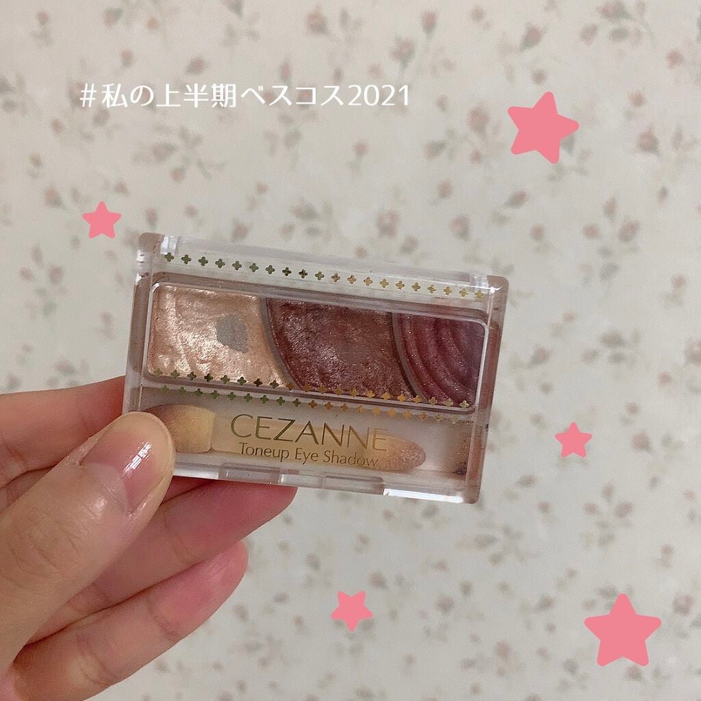 トーンアップアイシャドウ/CEZANNE/アイシャドウパレットを使ったクチコミ(1枚目)