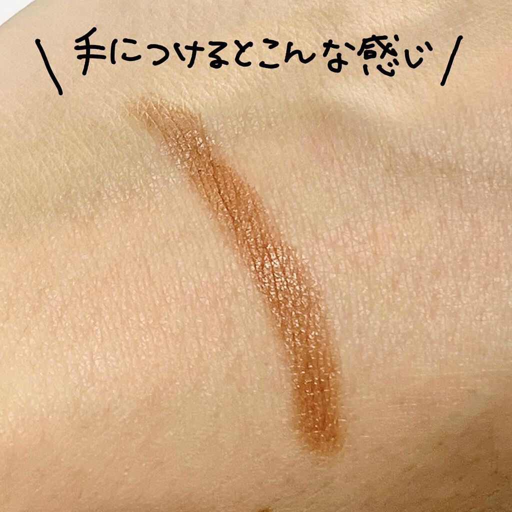 &be コントゥアペン/&be/シェーディングを使ったクチコミ(3枚目)