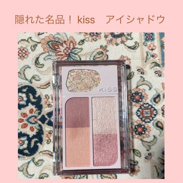 隠れた名品！

KiSS カクテルデイズ 05 ピーチアマレット¥2090

こちらもリピ買い商品！

☝🏻 ̖́絶妙な色合いが可愛い♡
☝🏻 ̖́混ぜてオリジナルカラーが作れる✨️
☝🏻 ̖́ハイライ