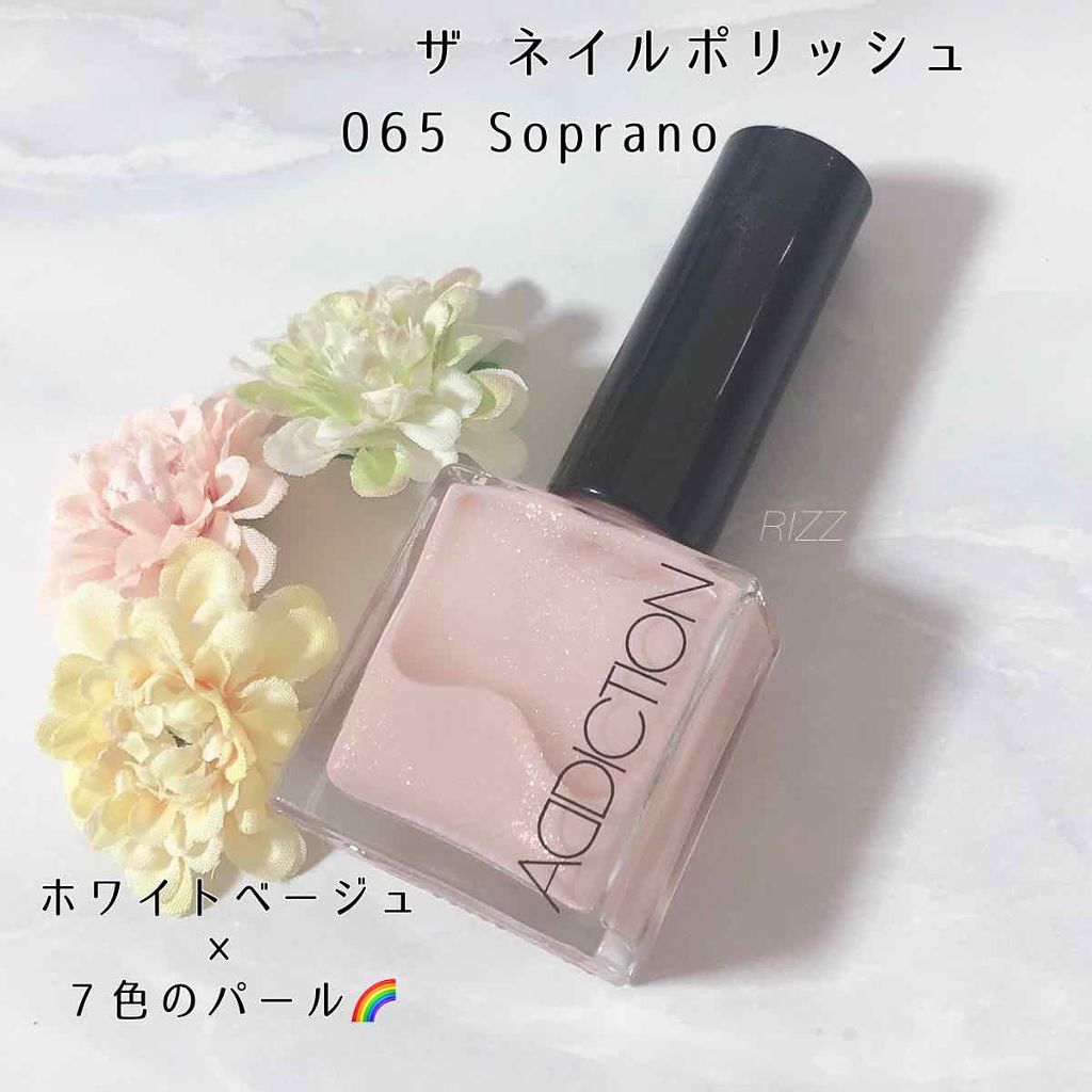ザ ネイルポリッシュ/ADDICTION/マニキュアを使ったクチコミ（1枚目）
