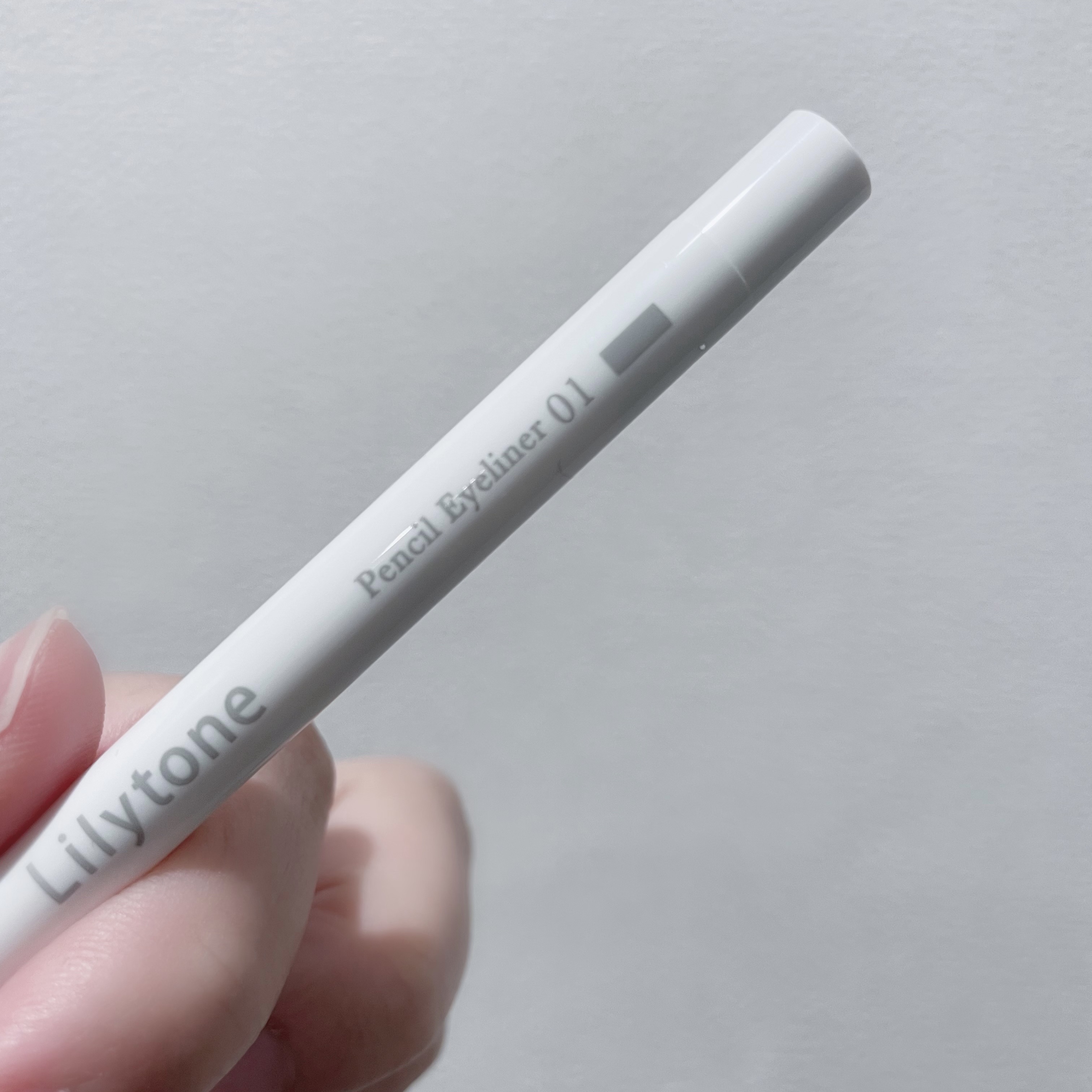 ペンシルアイライナー/Lilytone/ペンシルアイライナーを使ったクチコミ（3枚目）