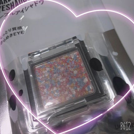 UR GLAM MARBLE EYESHADOW/U R GLAM/単色アイシャドウを使ったクチコミ(2枚目)