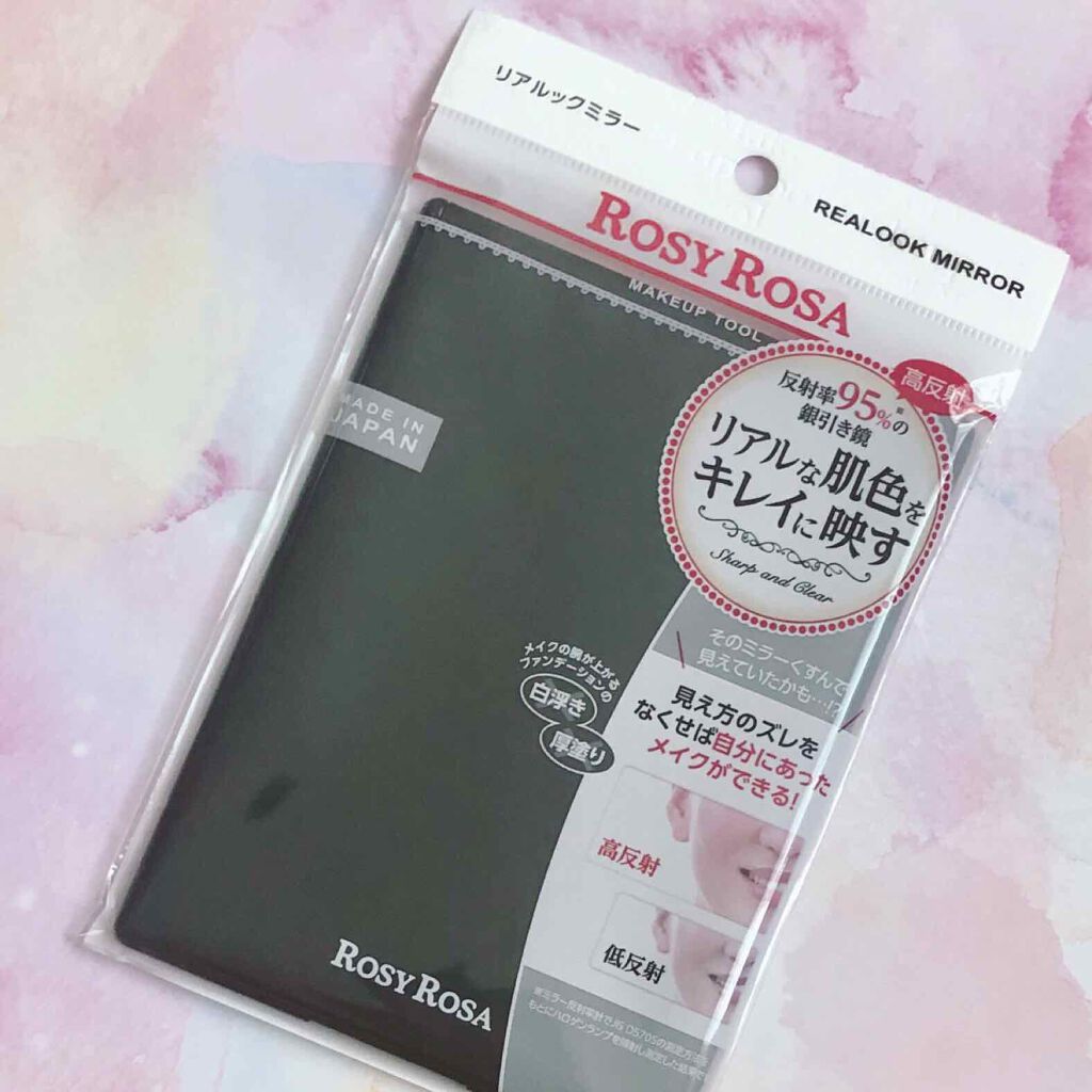 リアルックミラー/ロージーローザ/その他化粧小物を使ったクチコミ(1枚目)