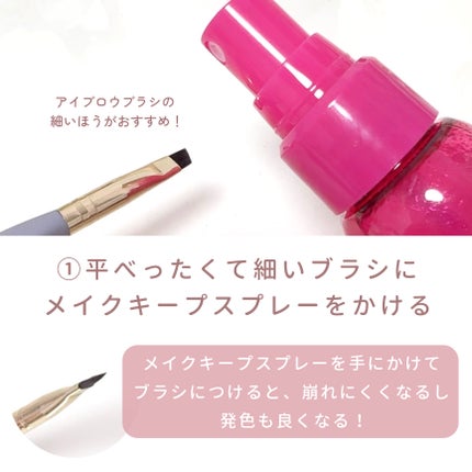 クリーミータッチライナー/キャンメイク/ジェルアイライナーを使ったクチコミ(2枚目)