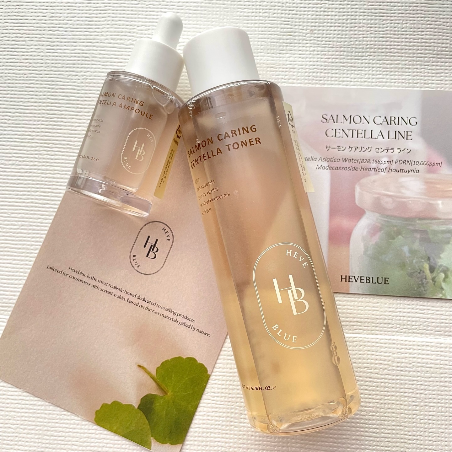 サーモンケアリングセンテラトナー/Heve Blue/化粧水を使ったクチコミ（2枚目）