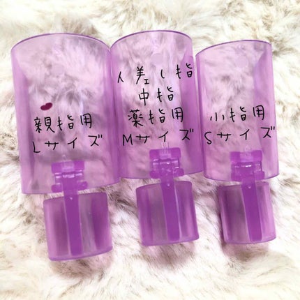 ネイルガード/キャンドゥ/ネイル用品を使ったクチコミ(2枚目)
