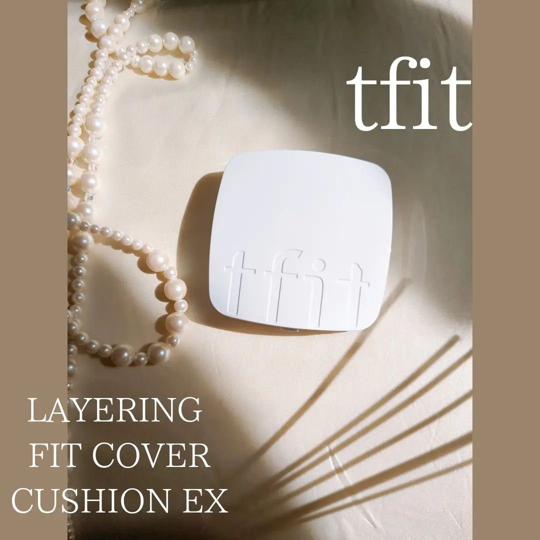 レイヤリングフィットカバークッションEX/TFIT/クッションファンデーションを使ったクチコミ（1枚目）