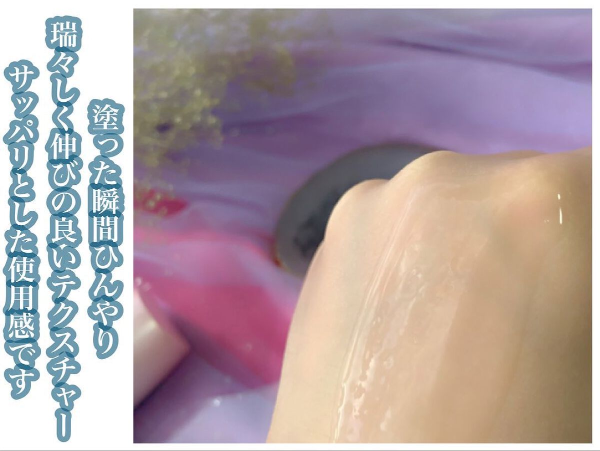 ザ セラム ブライトニング/アスタリフト/美容液を使ったクチコミ(4枚目)