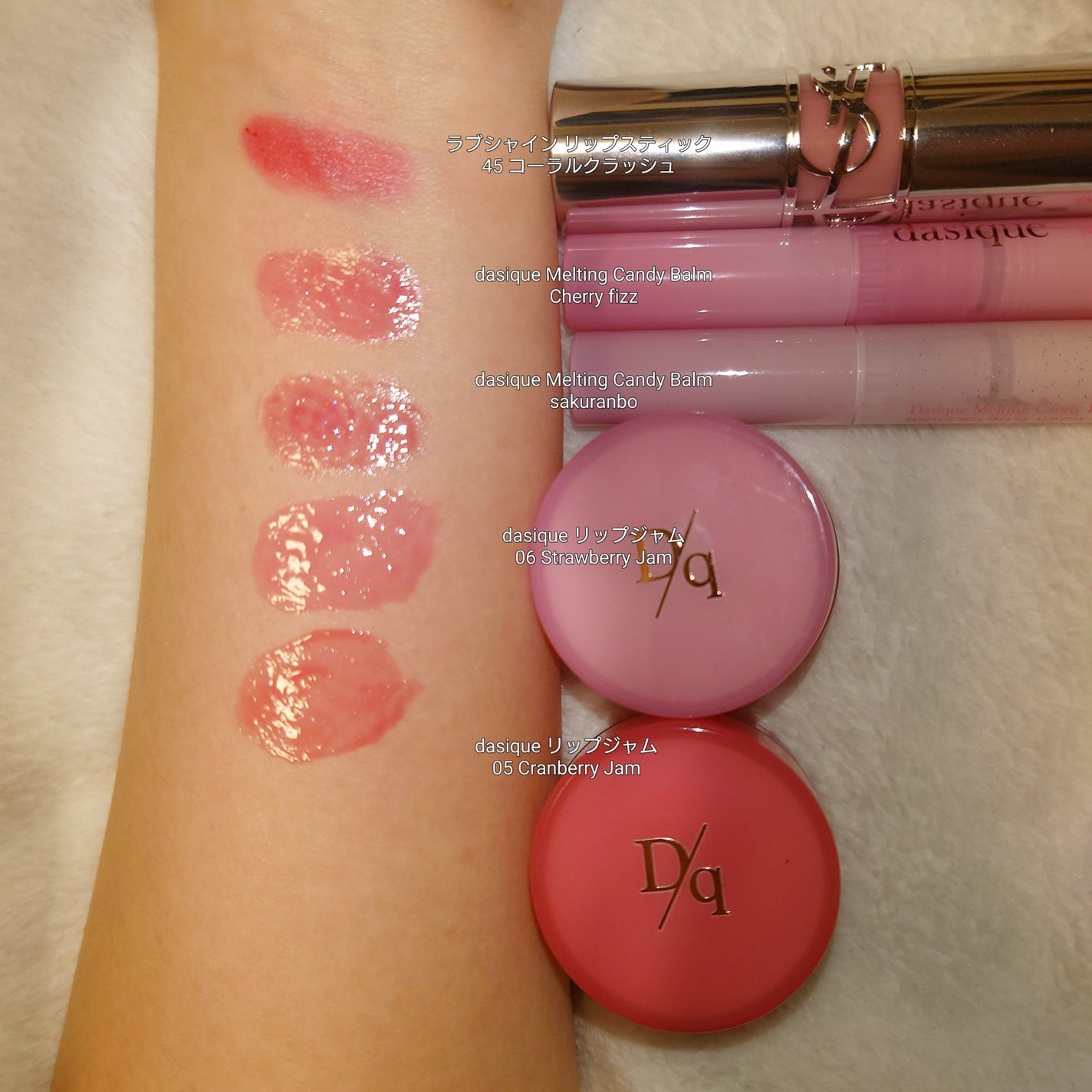 オペラ リップティント N/OPERA/リップティントを使ったクチコミ(3枚目)