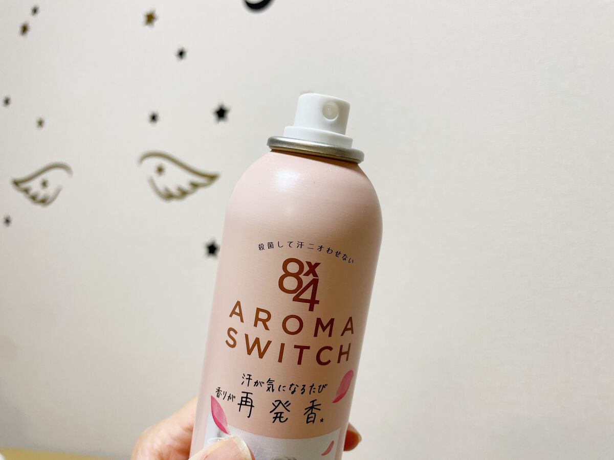 8x4 アロマスイッチ スプレー パリスブーケの香り/8x4/デオドラント・制汗剤を使ったクチコミ(2枚目)