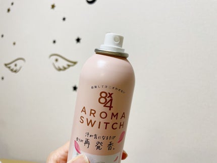 8x4 アロマスイッチ スプレー パリスブーケの香り/8x4/デオドラント・制汗剤を使ったクチコミ(2枚目)