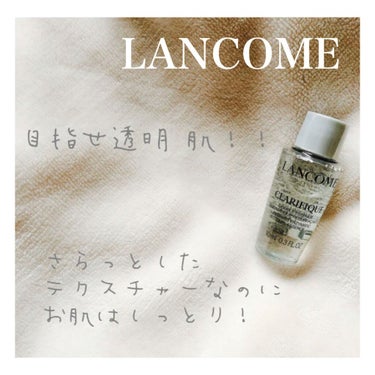 酵素で肌の生まれ変わりをサポートしてくれる✨
LANCOMEのクラリフィック デュアル エッセンス ローション✨

LANCOMEのオンラインで美容液を購入した際に
セットでついてくる化粧水🍀
使用感は