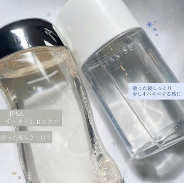 リファイニングミルクＳＳ 90ml/雪肌精 クリアウェルネス/乳液を使ったクチコミ（2枚目）