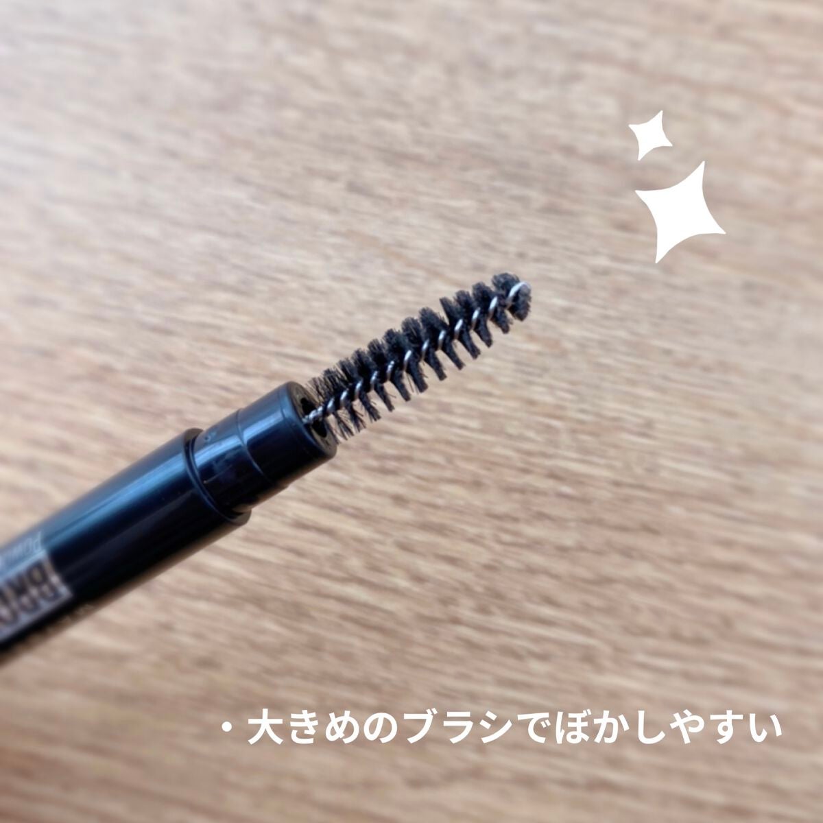 ファッションブロウ パウダーインペンシル N/MAYBELLINE NEW YORK/アイブロウペンシルを使ったクチコミ(3枚目)