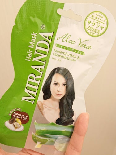 MIRANDA モイスチャーヘアマスクのクチコミ「＼サラツヤにはなるけど…／



────────────
MIRANDA
モイスチャーヘアマ.....」（3枚目）