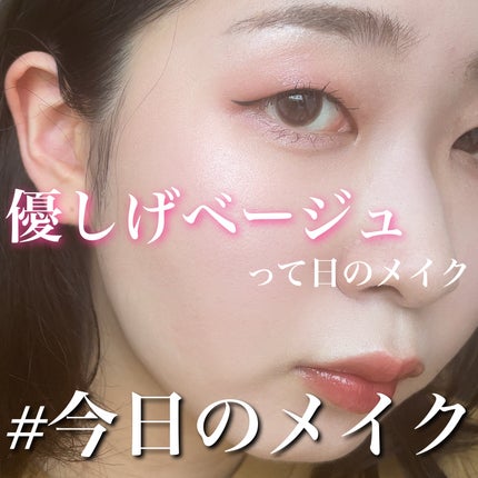 スムースリキッドアイライナー スーパーキープ/ヒロインメイク/リキッドアイライナーを使ったクチコミ(1枚目)