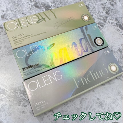 Glowy 1day/OLENS/ワンデー(1DAY)カラコンを使ったクチコミ(9枚目)
