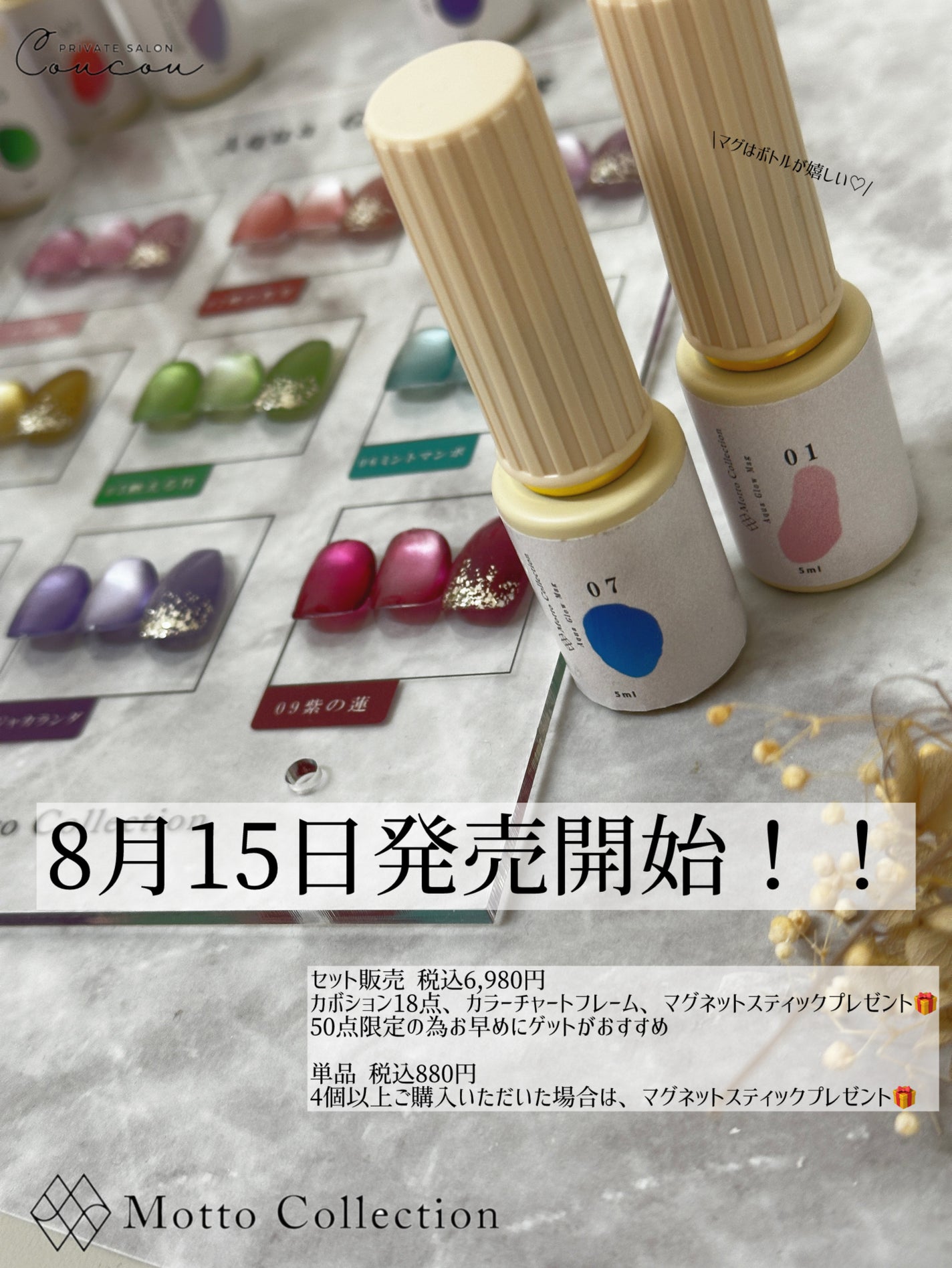 🐒ズボラママみっちゃんの高見えネイル💅 on LIPS 「他にもたくさん投稿してます♡@m.naiiil.99@nail..」(1枚目)