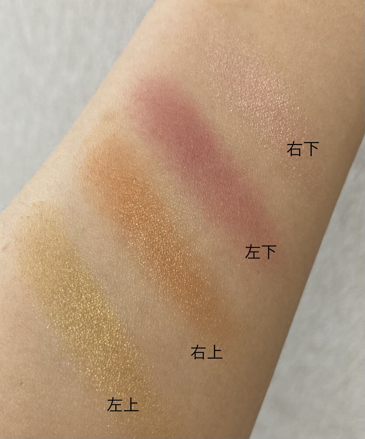 ディメンショナルビジョンアイパレットアリー/THREE/ジェル・クリームアイシャドウを使ったクチコミ（2枚目）