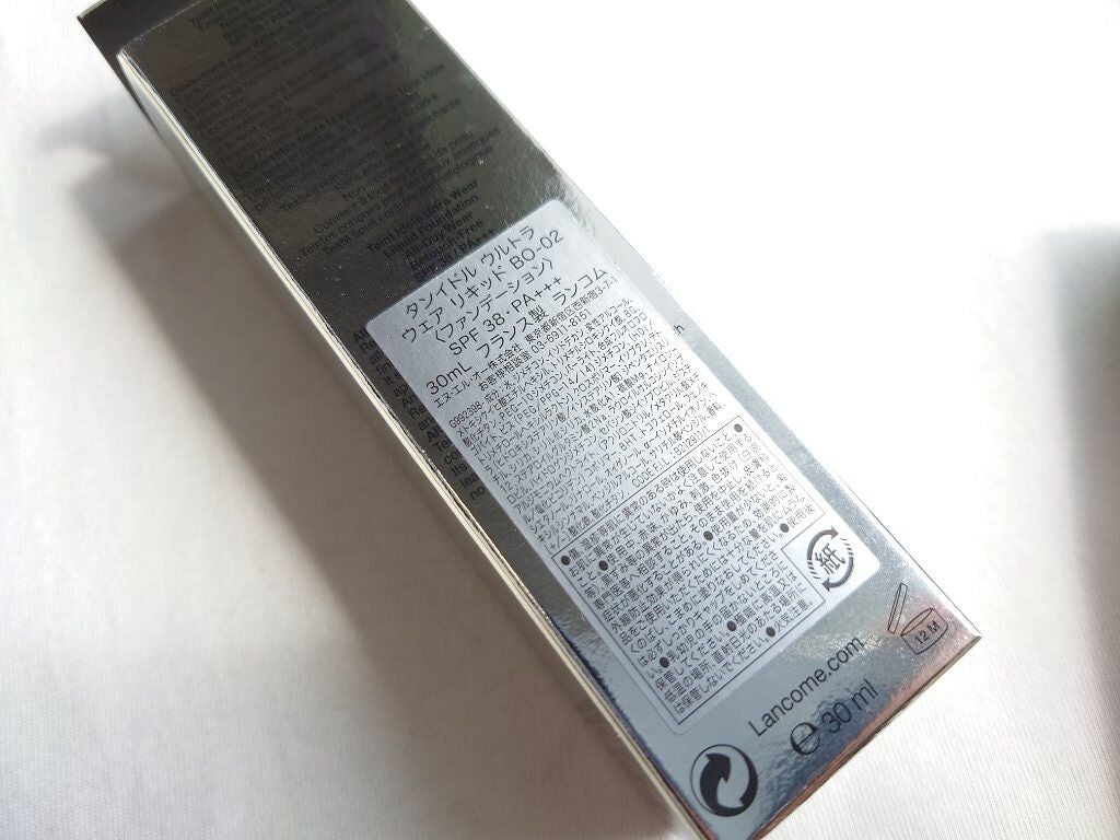 タンイドル ウルトラ ウェア リキッド/LANCOME/リキッドファンデーションを使ったクチコミ(6枚目)